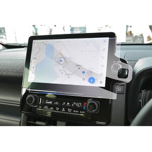 【送料無料】【GAFAT】トヨタ シエンタ 10系/15系 3代目 10.5インチ 2022年モデル~ 新型 シエンタ ナビ ガラスフィルム 全画面 シエンタ 純正ナビ 保護フィルム 10.5 ディスプレイオーディオ シエン