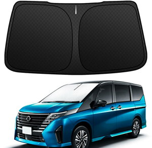【送料無料】【メーカー直営専用設計】 BLUESEATEC 新型 2023 日産 セレナ 6代目 C28 フロントガラスサンシェード 車用サンシェード 日よけ UVカット 6層構造 遮光 断熱 夏 紫外線 隙なし 光漏れな