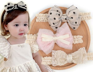 yzBIANHUAN Ԃ wAoh xr[ ̎q LbY V Ԋ q ANZT[ ԂwAoh  wA{  킢  { wAANZT[ J