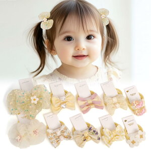 yzBIANHUAN wAS q { LbY S q Ԃ wAANZT[ 킢 ̎q S  qpwAS xr[wAS    H \