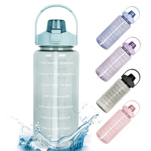 【送料無料】GOWTHHRT ボトル 水筒 2L スポーツボトル 大容量 ポータブル ストロー スポーツウォーターボトル スケール付き ストロー付き BPAフリー 漏れ防止 プラスチックウォーターボトル 大