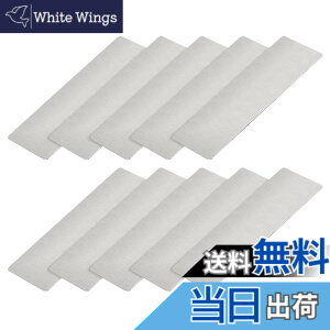 �y���������zMETALLIXITY �u�����N���^���J�[�h �@�B�v���[�g �l�[������J�[�h 80mm x 30mm x 0.4mm 20�� �u���V201�X�e�����X�| DIY�̊ŔG�b�`���O�p �V���o�[�g�[��