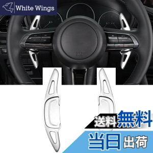 �y���������zFucaten �K�� �}�c�_ �V�^CX-60 KH�n(2022�N9��~) CX-30 DM�n(2019�N11��-) Mazda3�Z�_��/�t�@�X�g�o�b�N BP�n (2019�N5��-) MX-30 DR�n(2020�N10��-) �p�h���V�t�g�J�o�[ �V�t�g�p�h�� �A���~������ 