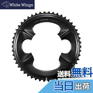 �y���������z�V�}�m(SHIMANO) FC-R7100 �`�F�[�������O 50T-NK