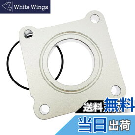 【送料無料】XIANGSHANG ホンダ S07型 スロットルスペーサーS660 JW5 / N-BOX N-BOX + JF1 JF2 JF3 JF4 / N-WGN JH1 JH2 JH3 JH4 / N-ONE JG1 JG2 JG3 JG4 / N-VAN JJ1 JJ2 スロットル ボディースペーサー 銀色 1個 [並行輸入品]