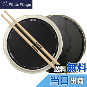 �y���������zDonner �h�������K�p�b�h �����p�b�h �g���[�j���O�h���� ���O���\�ȃ{�[���{�b�N�X���� �y�� �h�����X�e�B�b�N�t �w�� ���l ���S�Ҍ��� 12�C���` ��