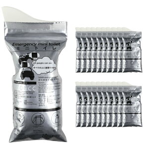 【送料無料】ankon 携帯トイレ 簡易トイレ20枚 700cc 災害トイレ 緊急ミニトイレ 車載トイレ 非常用携帯トイレ コンパクト 男女兼用 トイレ 漏れない 軽量 持ち帰り袋付き 除菌 消臭 渋滞 介護