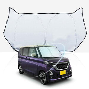 yzWEIPIN V^ jbT [NX tg TVF[h Nissan ROOX Y [NX 40n 3 B44A B45A B47A B48A 2020N`s p TVF[h  tg KXp VVF[h  