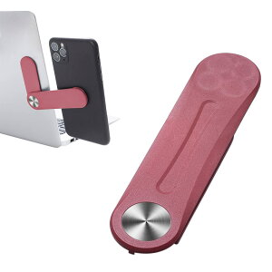 yzGlvaner Cm[gp\RX^h gX^h t PCX^h fBXvC px ܂肽 @Ή (bh)