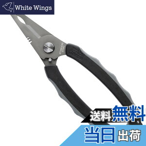 �y���������zAbuGarcia (�A�u�K���V�A) �O���b�v���b�N�t�B�b�V���O�v���C���[ �u���b�N