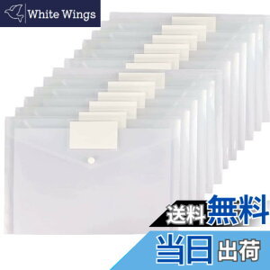 �y���������zsiawadeky �N���A�t�@�C���o�b�O A4 12�� �{�^���� �N���A�z���_�[ �t�@�C�� �P�[�X �t�@�C���o�b�O �h�L�������g�X�g���[�W ���� �h�� ���� ���� ���[�o�b�O �J�o�� ���[�� �����p