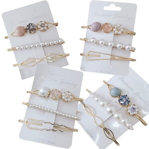 yznalaina wAs wAANZT[ wANbv 12  wbhhX ̊  wAs O i   l  Ǝ w a p[eB[ 