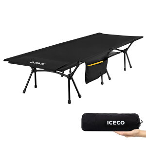 【送料無料】Upgrade ICECO キャンプコット 2WAY 1000D 耐荷重180KG 軽量2.8KG ハイ/ロー切替可能 静音設計 キャンプ アウトドア ベッド 折りたたみ式 組立簡易 コンパクト 収納バッグ付き 日本語説明