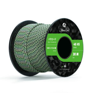 yzAbma Cord pR[h 2mm 1c 50m eg[v KC[v Lv AEghA ANZT[ | DIYp ω׏d45kg