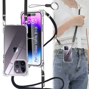 yzOJBSEN iPhone14pro P[X ACtH 14v Jo[ [Xgbv2t] ߉\ V_[  | Rt X}z P[X iPhone 14Pro ^  PC+y VR TPUop