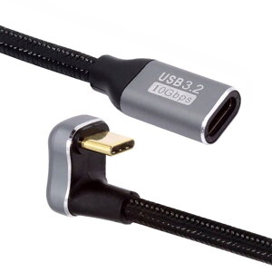 yzNFHK  U VFCv obN AO USB-C USB 3.1 Type C IX - X f[^P[u 10Gbps 100W X[ut 300cm