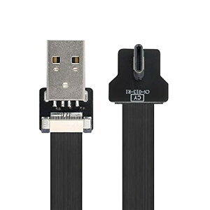 yzNFHK p USB 2.0 Type-A IX - USB-C Type-C IX f[^ tbg X FPC P[u FPV & fBXN & dbp 50cm