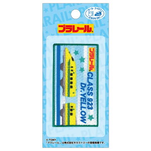 yzpCIjA v[ by 923` hN^[CG[ 70mm×c38mm V[ E AC ڒ p TOM550-TOM49