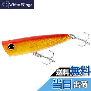 �y���������z�V�}�m(SHIMANO) �\���g���A�[ �|�b�p�[ �u���j�A�X ���C�Y�|�b�v 65F OP-165N 021 ST�N���A�A�J�L��