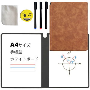 yzZiSyouMa zCg{[h m[g yAbvO[hA4z ^тł ~[eBO{[h ₷ď₷ ^ fXNbZ[W{[h ܂݉\ȃzCg{[