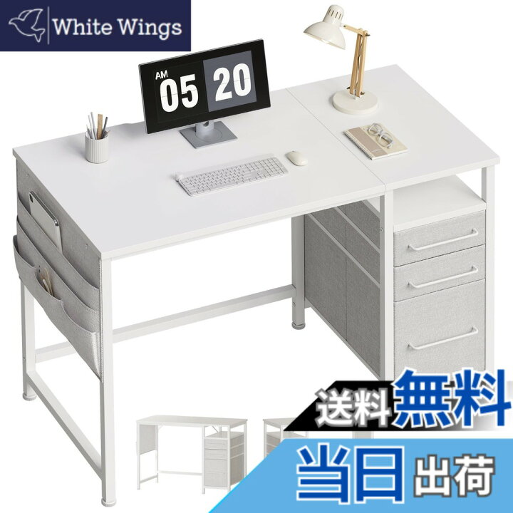 楽天市場】【送料無料】Maihail パソコンデスク引き出し付き 学習机 pc 