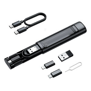 【送料無料】Mcdodo 多機能 デジタル収納ケース【USB-C to ライトニング 変換アダプタ & USB-C to USB-Cケーブル(60W PD急速充電) & USB-C to Micro USB 変換アダプタ & USB-C to USB-A 変換アダプタ & カードピン