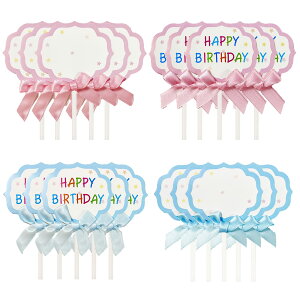 yznalaina Happy Birthday P[Lgbp[ (20) 菑 a P[L}J[h DIY aP[L nbs[o[Xf[ t P[L P[Lp fR[V P[L 