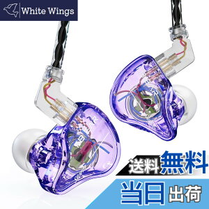 �y���������zYinyoo �C���z�� �L�� �J�i���^ �C���z�� �m�C�Y�L�����Z�����O �C���z�� KBEAR Storm PU+PEEK 10mm�_�C�i�~�b�N �Չ��� ���R��h�~ �C�����j�^ HiFi���� ���j�^�[�C���z�� 2pin ���P�[�u��