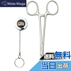 �y���������zAbuGarcia (�A�u�K���V�A) �t�H�[�Z�b�v with �s���I�����[�� �V���o�[