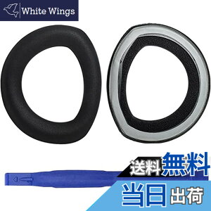 �y���������zAdhiper HD800 HD800S�C���[�p�b�h�����p�w�b�h�t�H���p�b�h �C���[�p�b�h �C���[�N�b�V���� �C���[�}�t Sennheiser �[���n�C�U�[HD800 HD800S�w�b�h�Z�b�g�ɑΉ��w�b�h�t�H���p�b�h�i�u