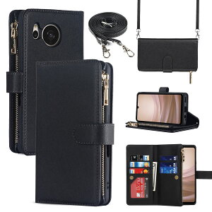 yzSailortech AQUOS Sense7 docomo SH-53C au SHG10 P[X 蒠^ SHG10 P[X SH-53C Jo[PUU[ z^ }Olbg ߋ X}zP[X J[h[ uX^h @\ K