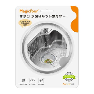 yzMagicfour r ؂lbgz_[ oXPbg炸 Lb` ra S~ ra O ^ XeX  VNp a13.5cmΉ o