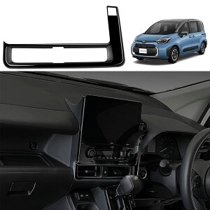 yzYOFAMO Kpg^ V^ VG^(SIENTA) MXPC10G MXPL10G MXPL15G 10n(2022N8~s) GARoplJo[ Z^[GARpl GARJo[ CeApl  A