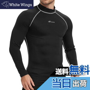 �y���������z[Sillictor] ���b�V���K�[�h �����Y ���� ���� �n�C�l�b�N UV�J�b�g �⊴���� �X�C���E�F�A �p���[�X�g���b�` �X�|�[�c �R���v���b�V���� �������p [UV�J�b�g�E�⊴����] yc226blk-gr-4XL