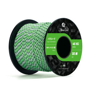 yzAbma Cord pR[h 2mm 1c 30m eg[v KC[v Lv AEghA ANZT[ | DIYp ω׏d45kg