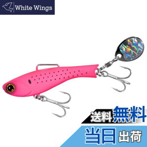 �y���������z�V�}�m(SHIMANO) �\���g���A�[ ���^���W�O �M�� �r�[�� �u���[�h �n�C�A�s�[�� 21g XJ-221W 007 �s���N�{���R�m