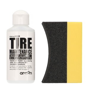 yzyzG[(amon) ^CbNX ԗp co  hzpX|Wt 100ml 4995