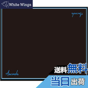 �y���������zAucuda �h�����}�b�g �h���h�U,�d�q�h���� �Z�b�g ���O �y��, �s�A�m ���� �q���Ɍ���, 120X140cm, ����~�� �U���z�� �y�_�� ���K�p, ��p, �h�U �O�~ �h��, ���t, ��