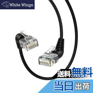 �y���������zCAT6A LAN�P�[�u��, CableCreation 360°��] �C�[�T�l�b�g�P�[�u�� RJ45 �R�l�N�^ 32AWG ������ 10Gbps/500MHz CAT6A���� �ܐ܂�h�~ �V�[���h ���f�� ���[�^ PS5 PS4 Xbox���ɑΉ� 1M