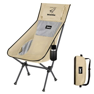 yzDesertFox AEghA`FA ܂肽 RpNg y nCobN Lv ֎q yƎJ̕ό`/}bgz yω׏d150kgz CX [obOt ނ oR 0068 (x[W