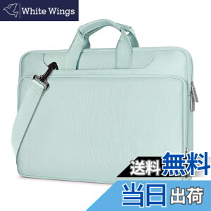 �y���������zMOSISO 360 �ی� ���b�v�g�b�v�V�����_�[�o�b�O�A�Ή��@�� MacBook Air 13 M4 M3 M2 M1/Pro 13 �C���`M2 M1�A�}�b�`���O�J���[�X���[�u�ȃx���g�t��(�~���g �O���[��)