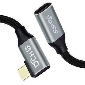 【送料無料】DCHAV USB Type-C 延長 ケーブル L字 PD 100W 20V 5A 超急速充電 4K 60Hz 映像出力 USB C メス USB C オス 変換 エクスタンダー USB3.1 Gen2 10Gbps 高速データ転送 ナイロン編み (2m)