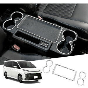 yzyGAFATzTOYOTA mA HNV[ g^ R90W^ 4 2022N` VOXY NOAH p ԗpCeApl 2ڑ^TChe[upl hNz_[ TChe[uhNz_