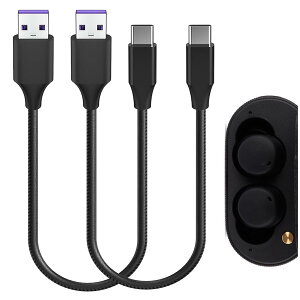 yzGeekria PUU[ [dP[u ݊ Type-C [dR[h USB to USB-C }[V Marshal Major V, Minor ANC, Mode II, Minor IV TWS ɑΉ ( / 30cm 2pbN)