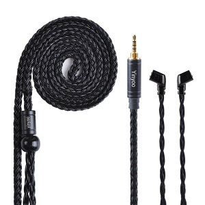 【送料無料】Yinyoo イヤフォン ケーブル 2pin QDC 2.5mm YYX4778 高純度 銀メッキ 16芯 イヤホン リケーブル バランス ヘッドフォン 交換用ケーブル hi-fiオーディオ イヤモニ アップグレードケーブル