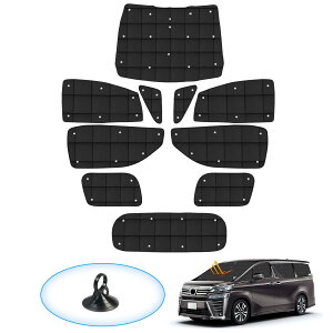 yzAUTO SPEC g^ At@[h 30n TVF[h 1䕪 iq zՃ^Cv Ft@CA 30n }`TVF[h ALPHARD VELLFIRE 30n ՌVF[h vCoV[ی h~