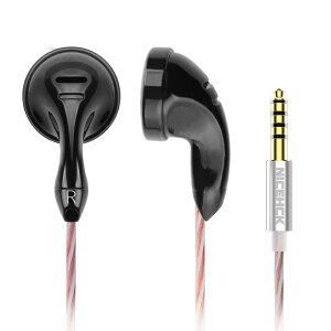 【送料無料】NICEHCK B70 インナーイヤー型イヤホン 14.8mmダイナミックドライバ 有線 カーボンメッキ振動板 1DD 銀メッキ線と高純度銅線のミックスケーブル付属 マイク付きハンズフリー 通話可