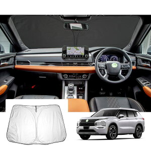 yzyGAFATzOH AEg_[PHEV GN0W^ 3 2021Nf~s V^ p ԗpTVF[h tgKXp UVJbg ܂ AEg_[ gn0w }`TVF[h Ռ f