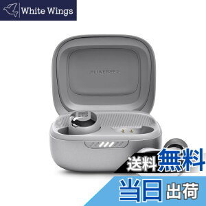 �y���������zJBL LIVE FREE 2 ���C�����X�C���z�� bluetooth �}���`�|�C���g/�n�C�u���b�h �m�C�Y�L�����Z�����O/IPX5/���C�����X�[�d�Ή�/�V���o�[/ JBLLIVEFREE2TWSSIL