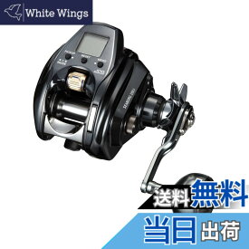 【送料無料】ダイワ(DAIWA) 電動リール 22 シーボーグ 200J(2022モデル)